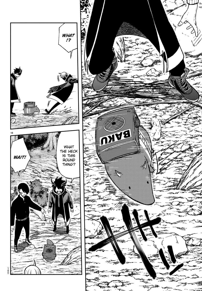 Tougen Anki chapter 13 page 17