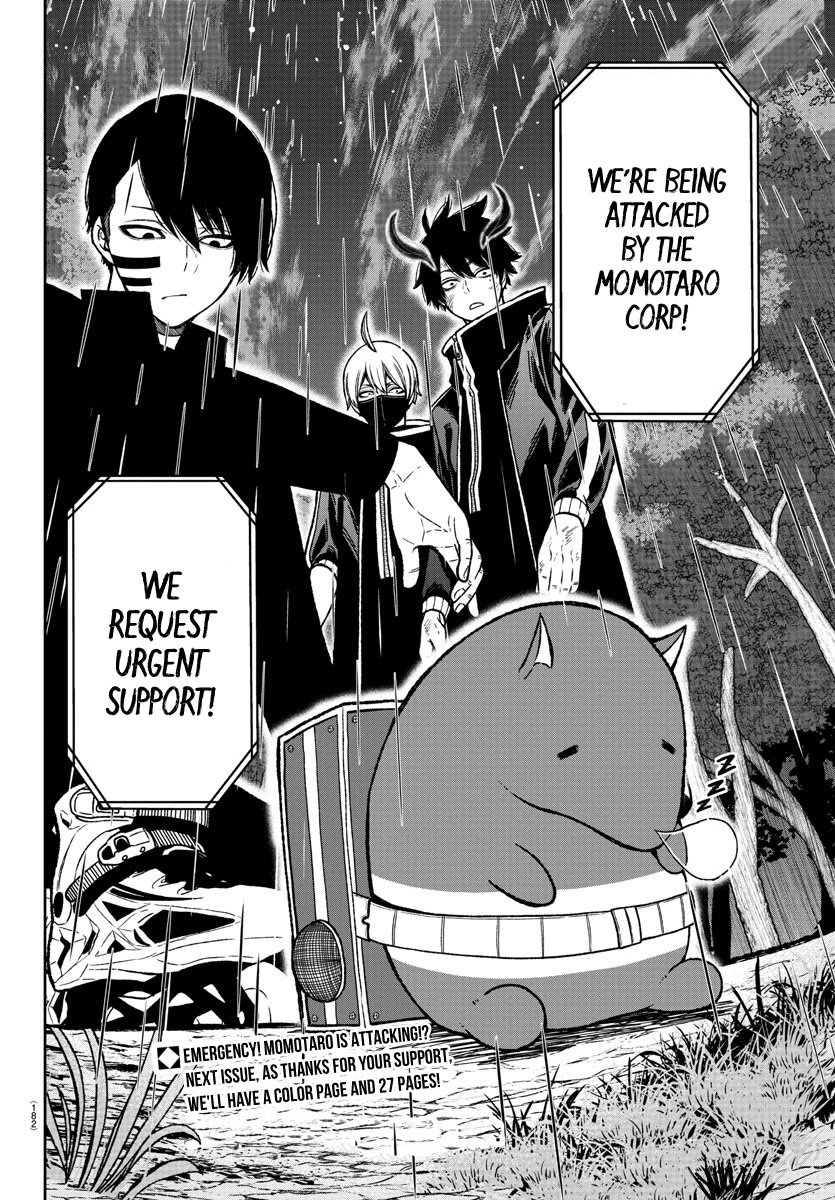 Tougen Anki chapter 13 page 19