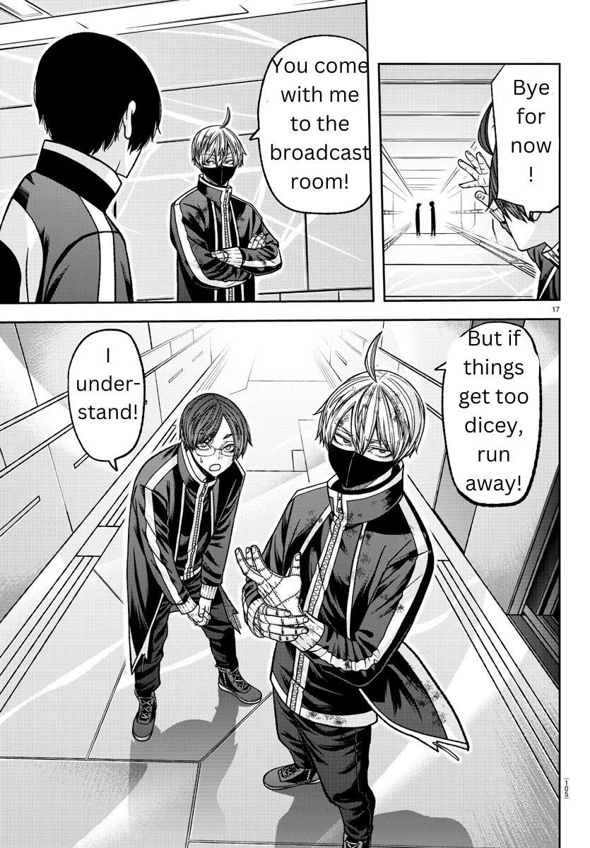 Tougen Anki chapter 131 page 17