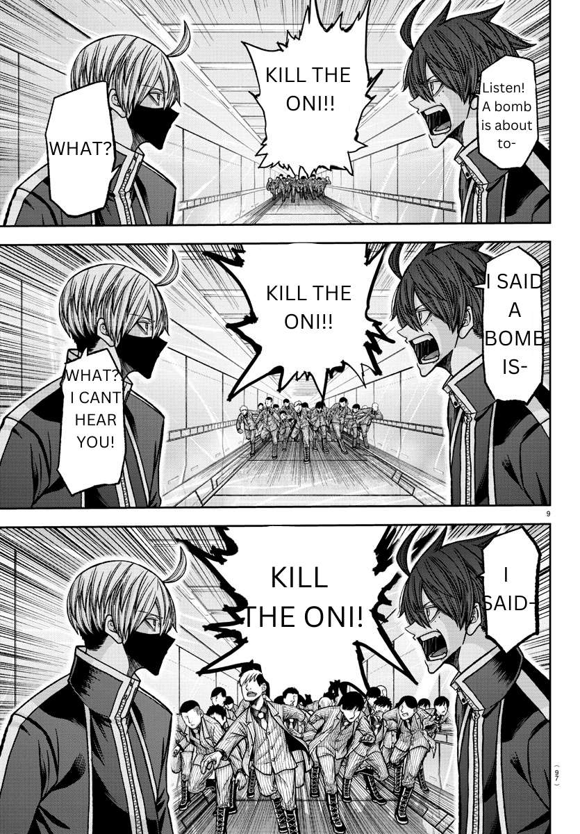 Tougen Anki chapter 131 page 9