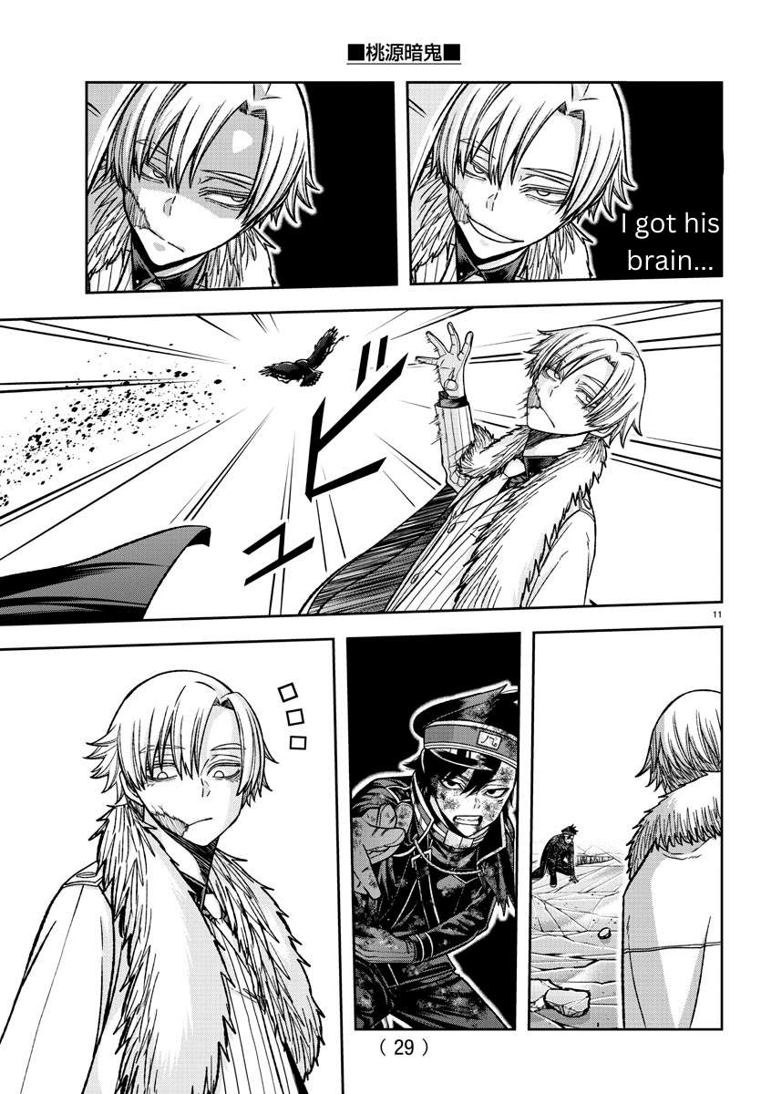 Tougen Anki chapter 134 page 10