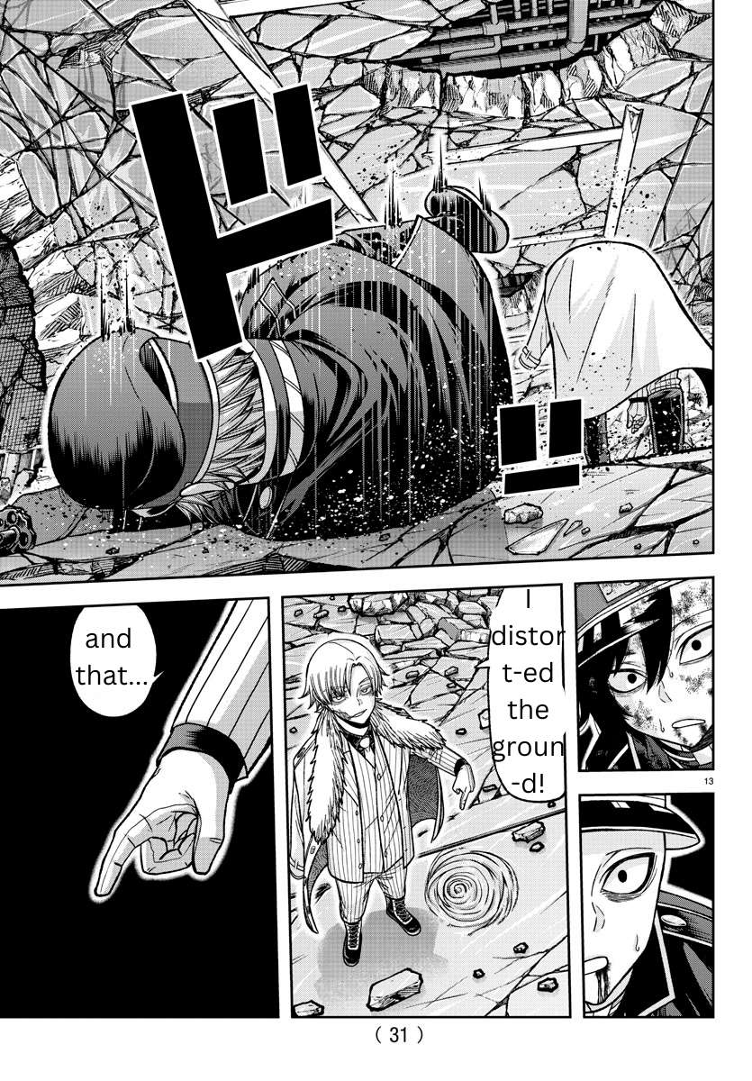 Tougen Anki chapter 134 page 12