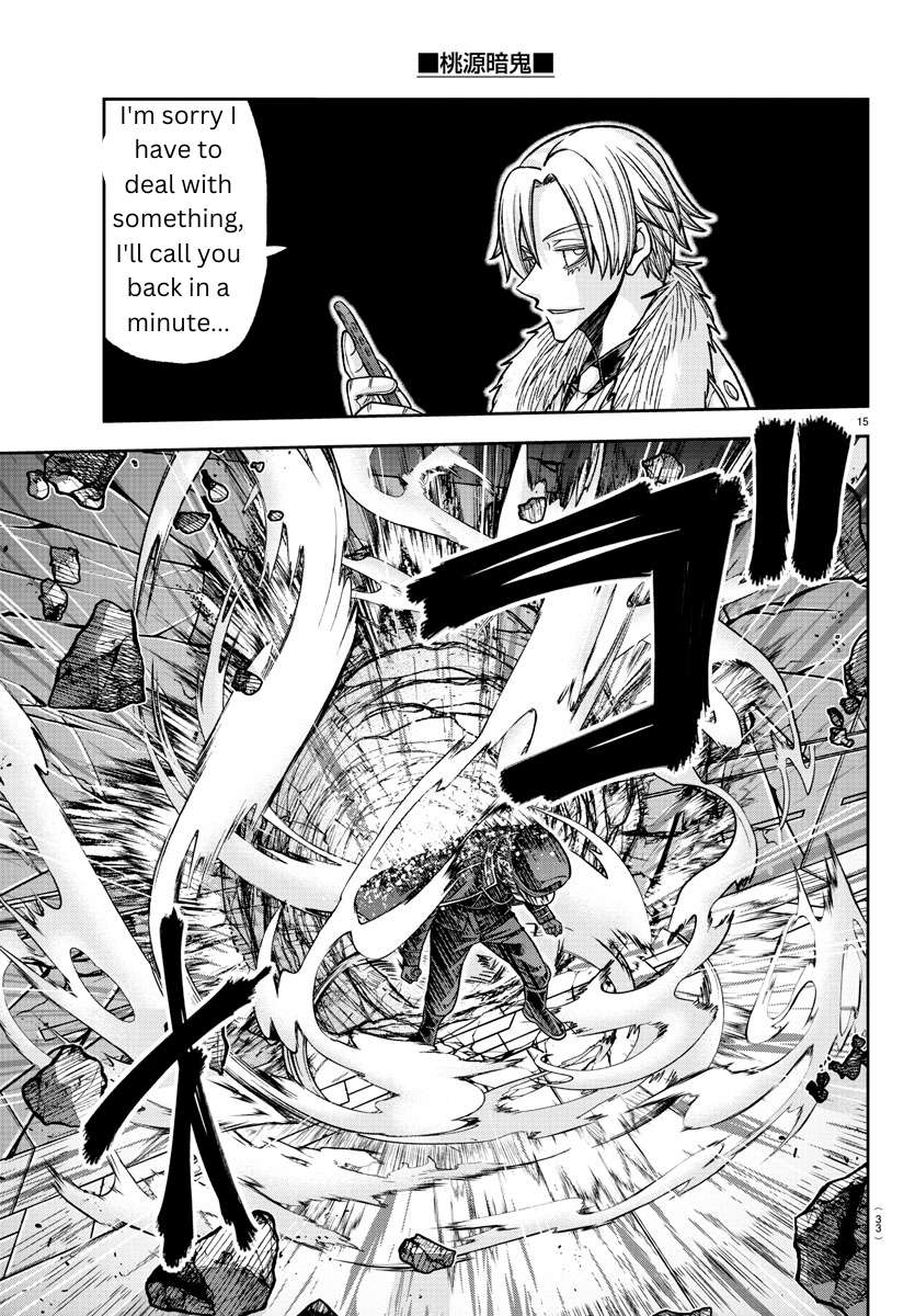 Tougen Anki chapter 134 page 14