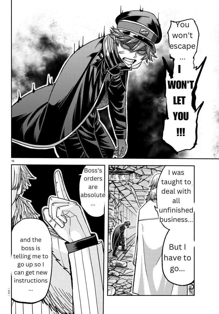 Tougen Anki chapter 134 page 15