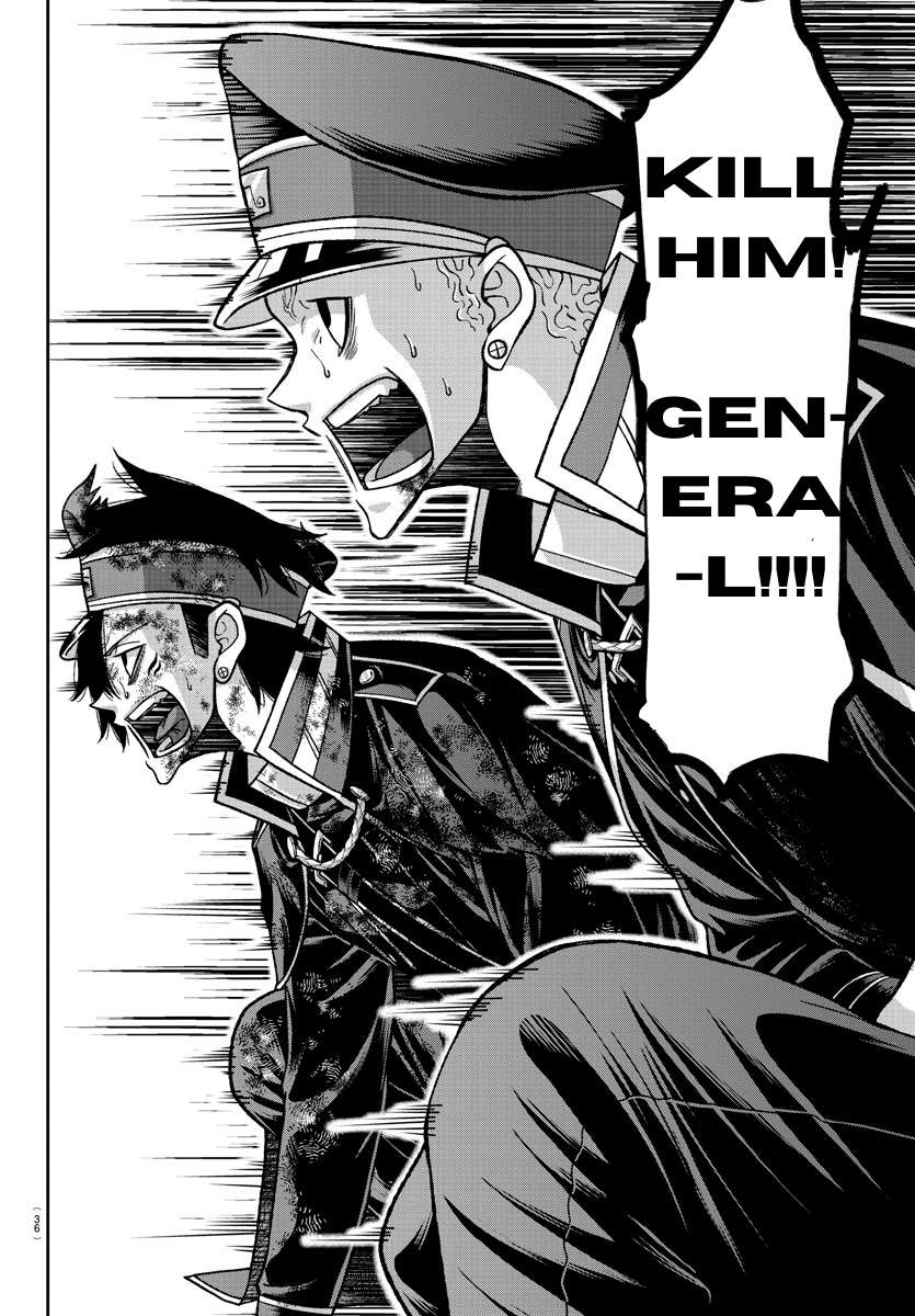 Tougen Anki chapter 134 page 17