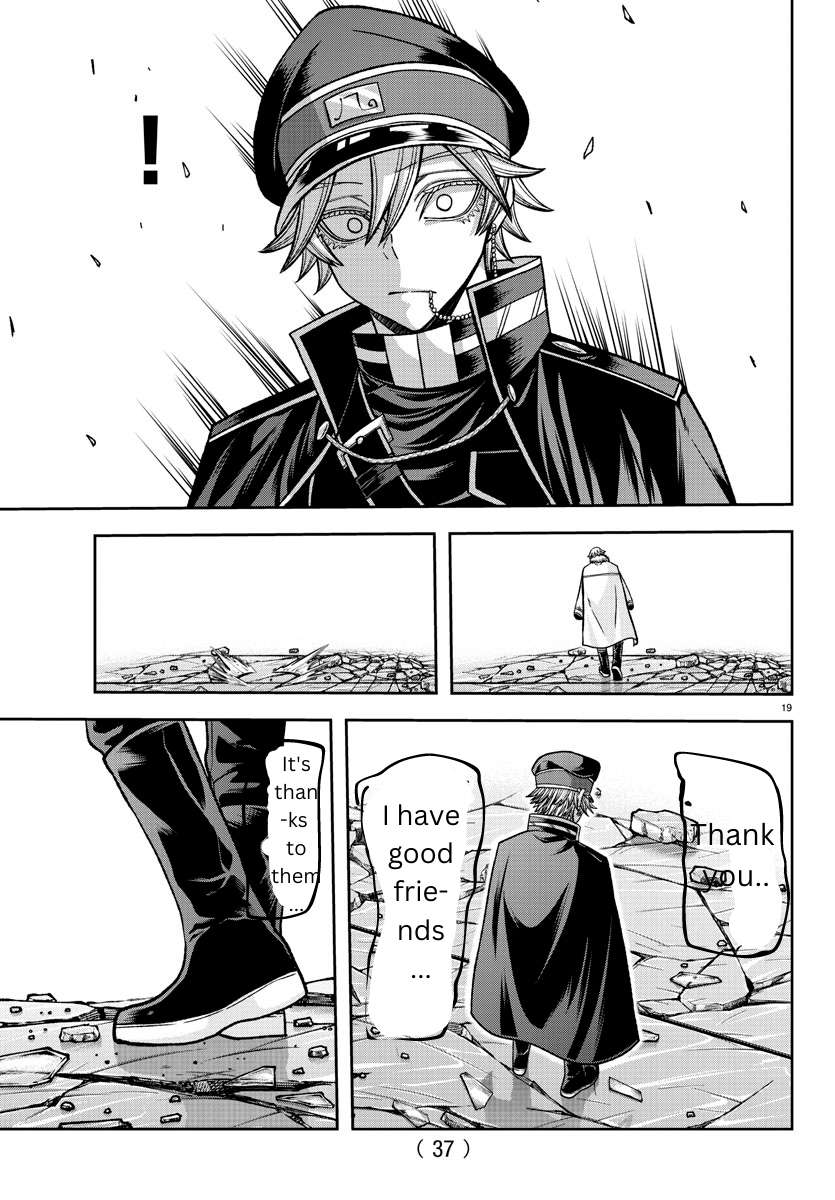 Tougen Anki chapter 134 page 18