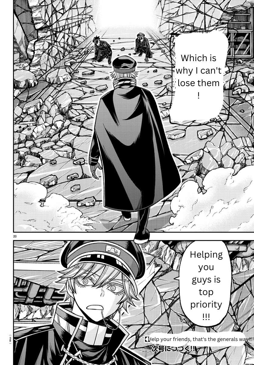 Tougen Anki chapter 134 page 19