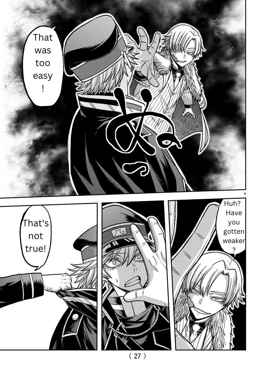 Tougen Anki chapter 134 page 8