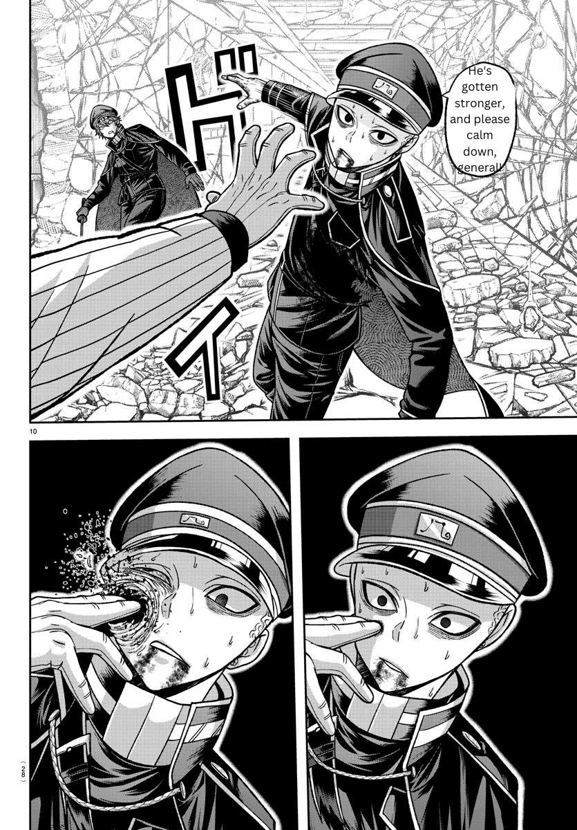 Tougen Anki chapter 134 page 9