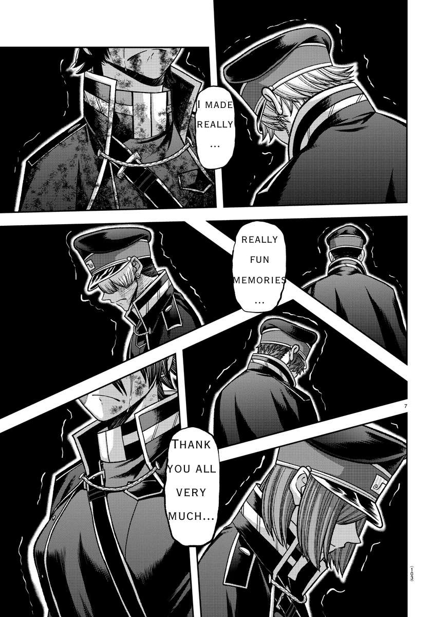 Tougen Anki chapter 135 page 7