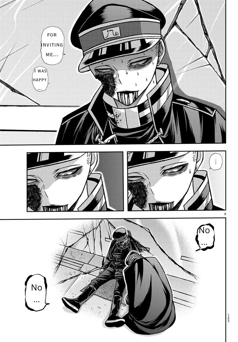 Tougen Anki chapter 135 page 9