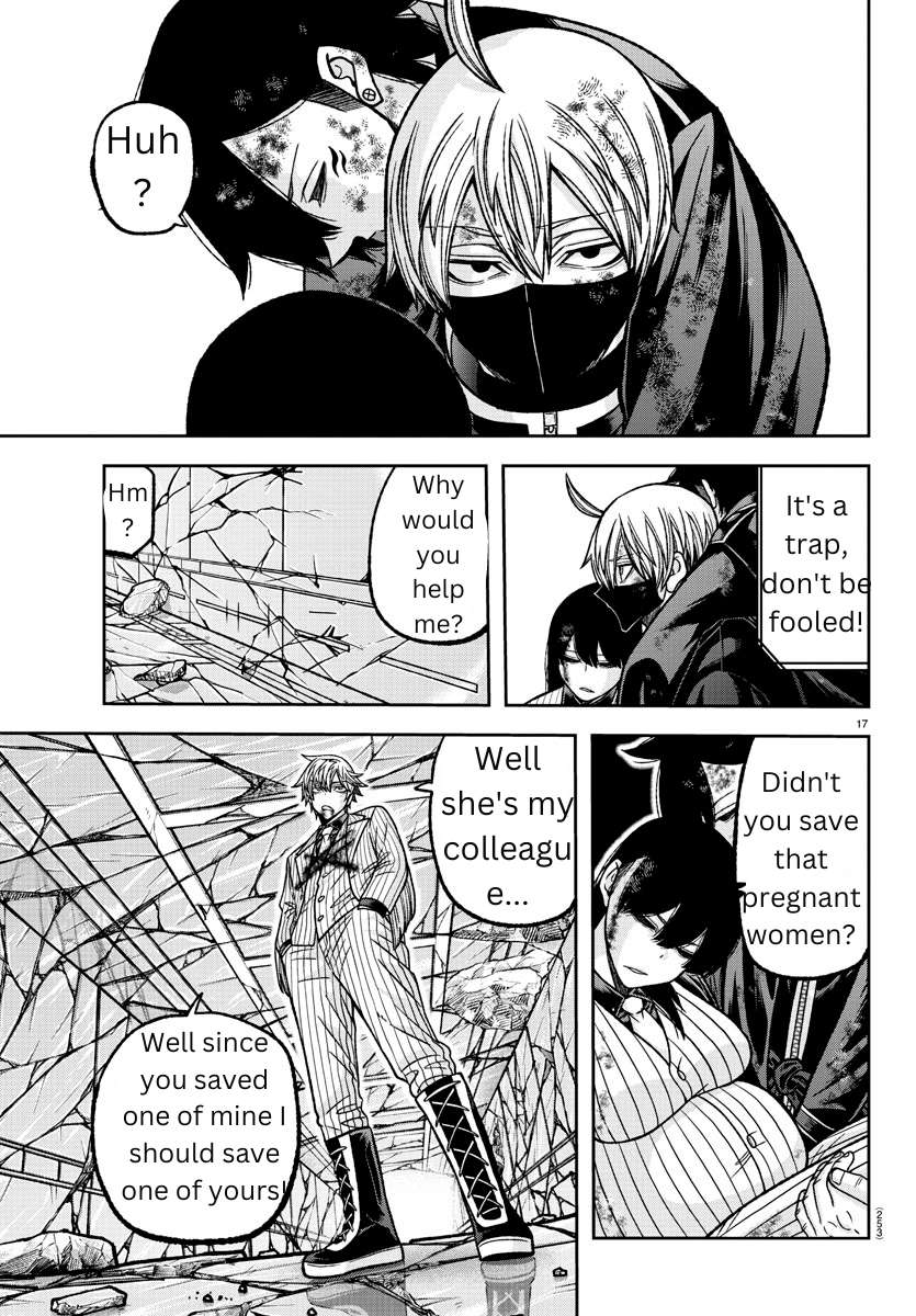 Tougen Anki chapter 136 page 17