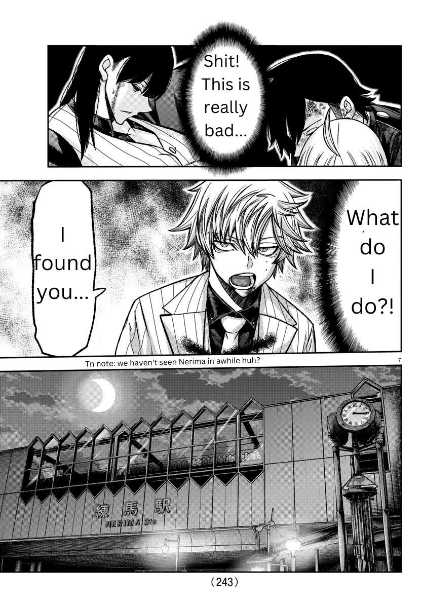 Tougen Anki chapter 136 page 7