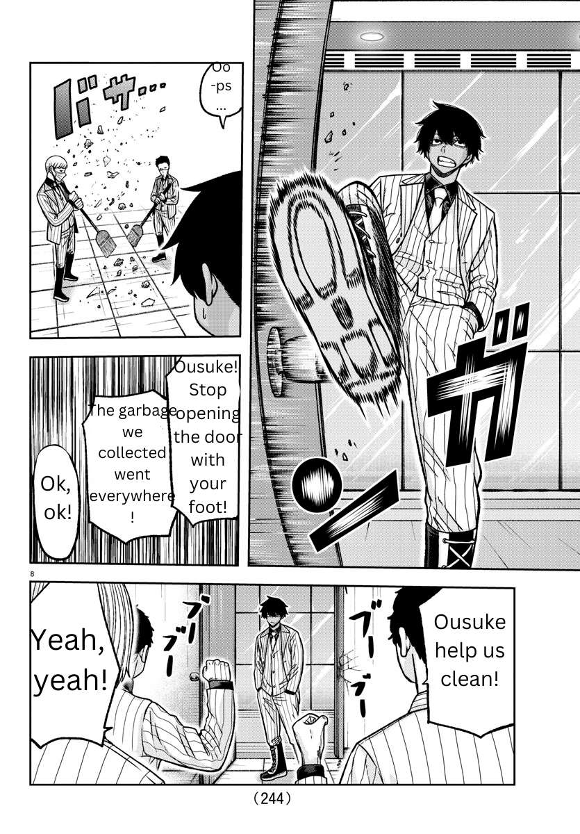 Tougen Anki chapter 136 page 8