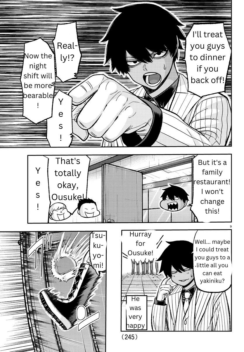 Tougen Anki chapter 136 page 9