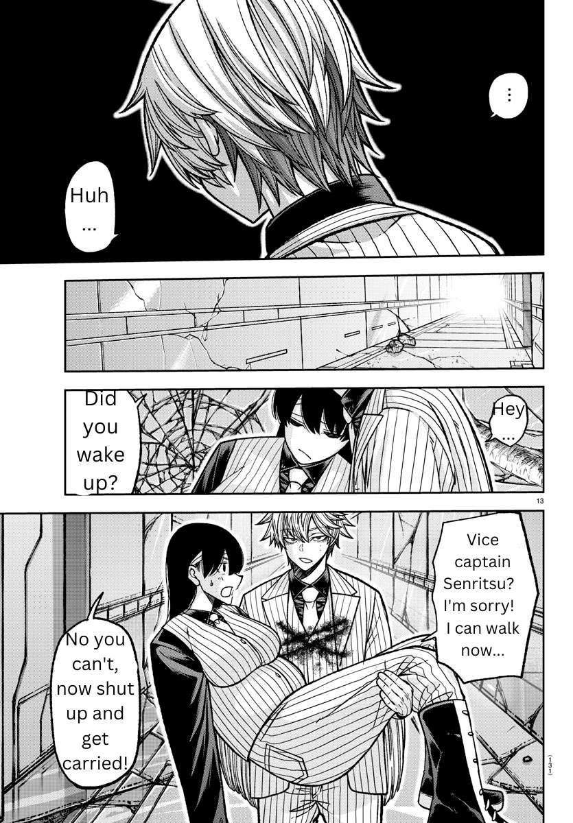 Tougen Anki chapter 137 page 12