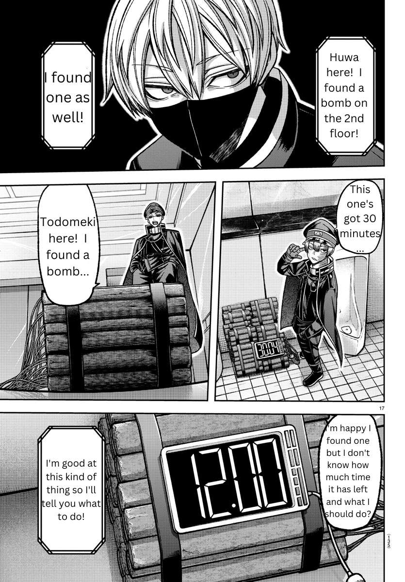 Tougen Anki chapter 137 page 16