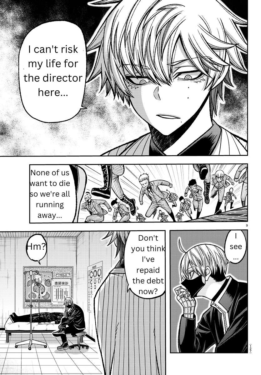 Tougen Anki chapter 137 page 9