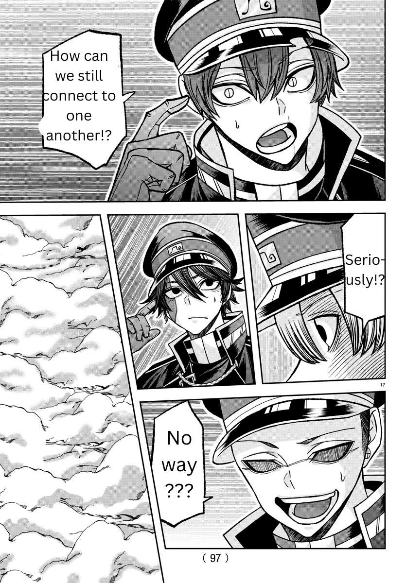 Tougen Anki chapter 138 page 16