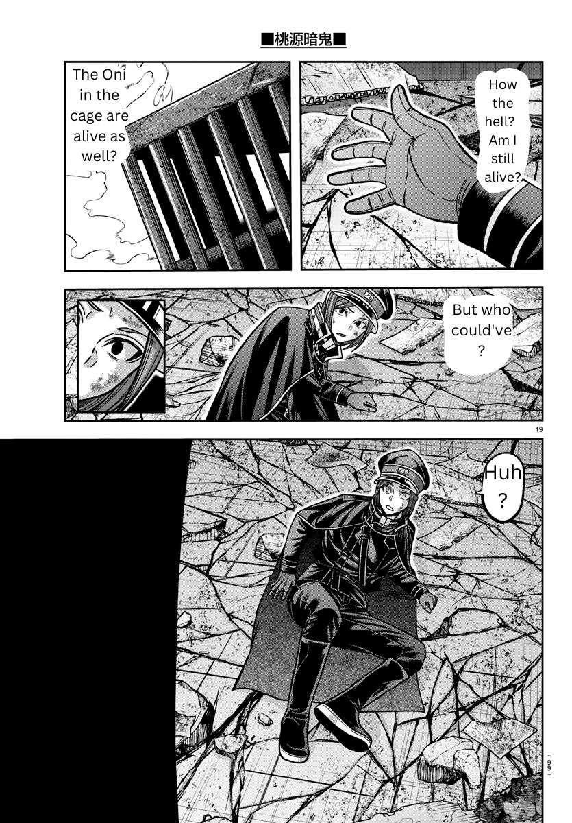 Tougen Anki chapter 138 page 18