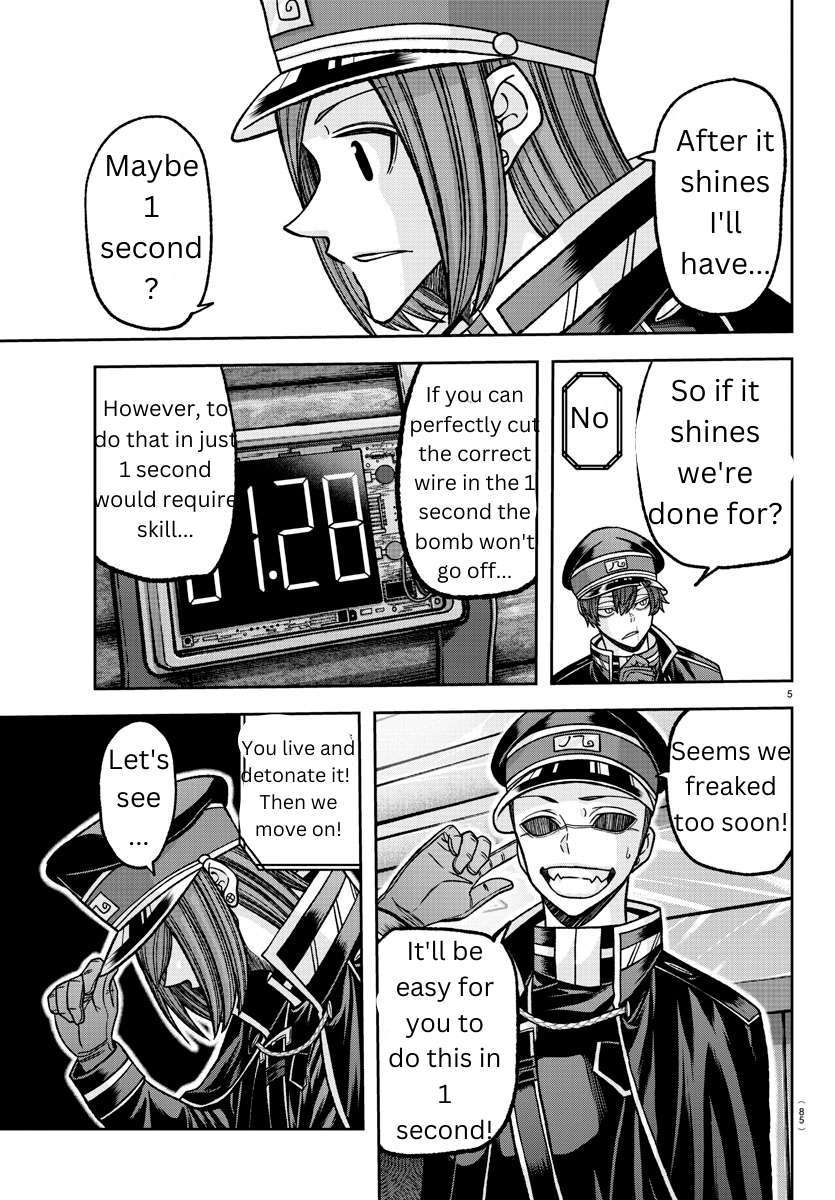 Tougen Anki chapter 138 page 5