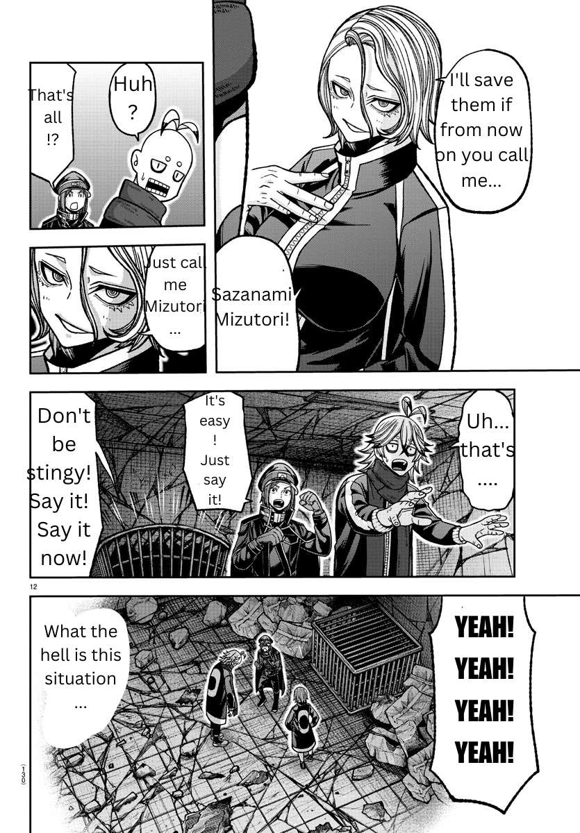 Tougen Anki chapter 139 page 12