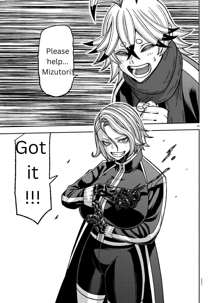 Tougen Anki chapter 139 page 13