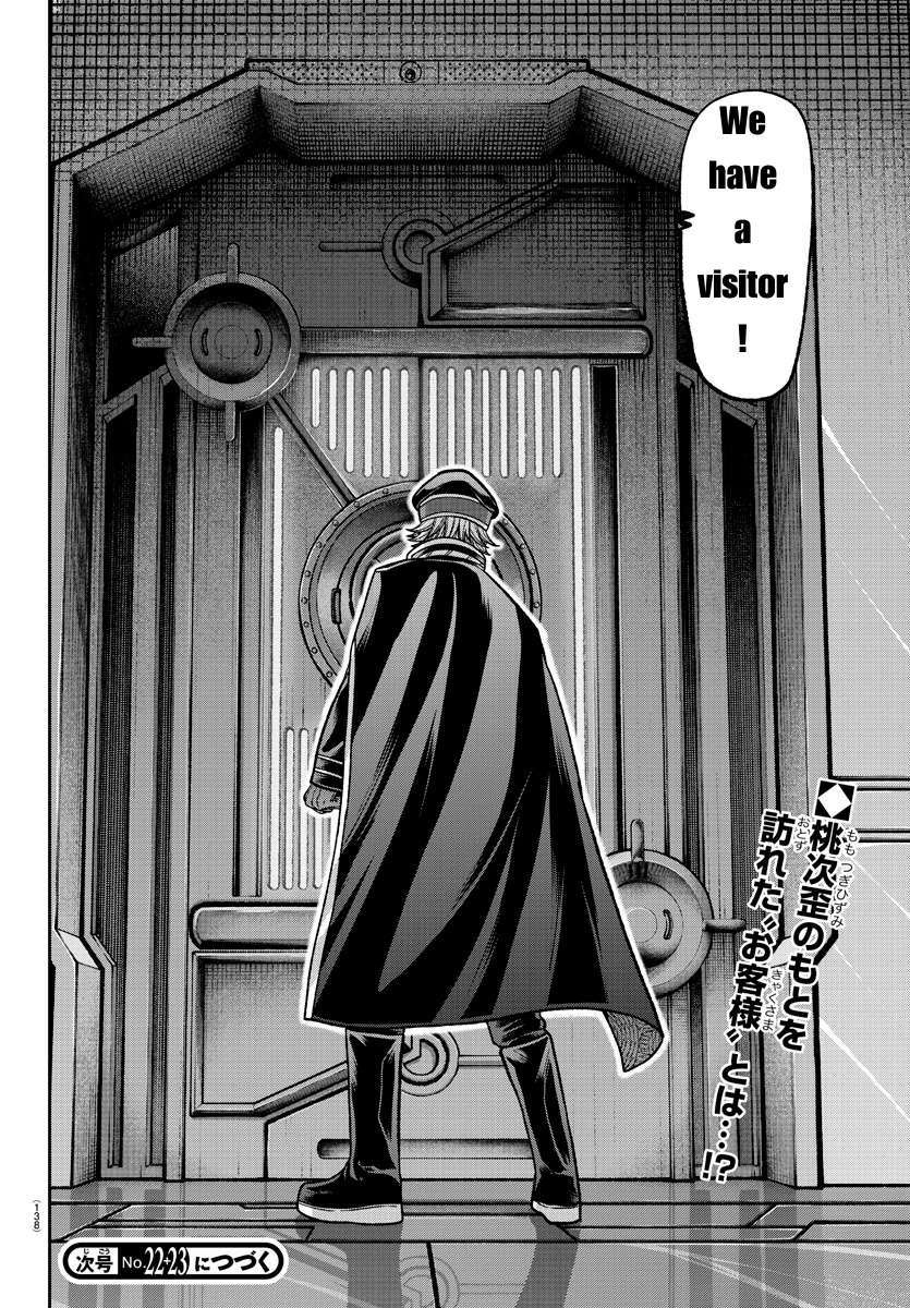 Tougen Anki chapter 139 page 19