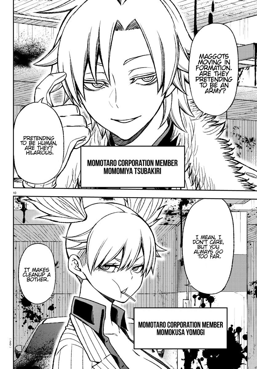 Tougen Anki chapter 14 page 11