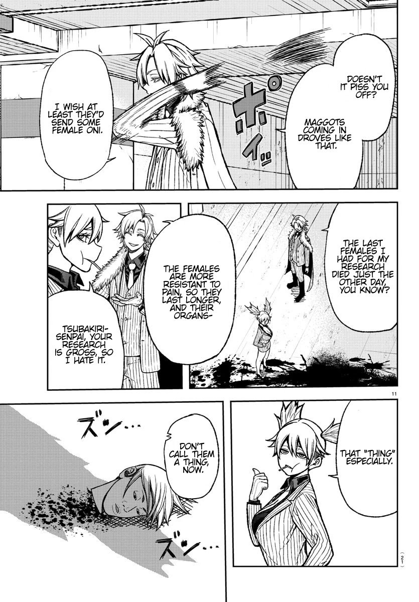 Tougen Anki chapter 14 page 12