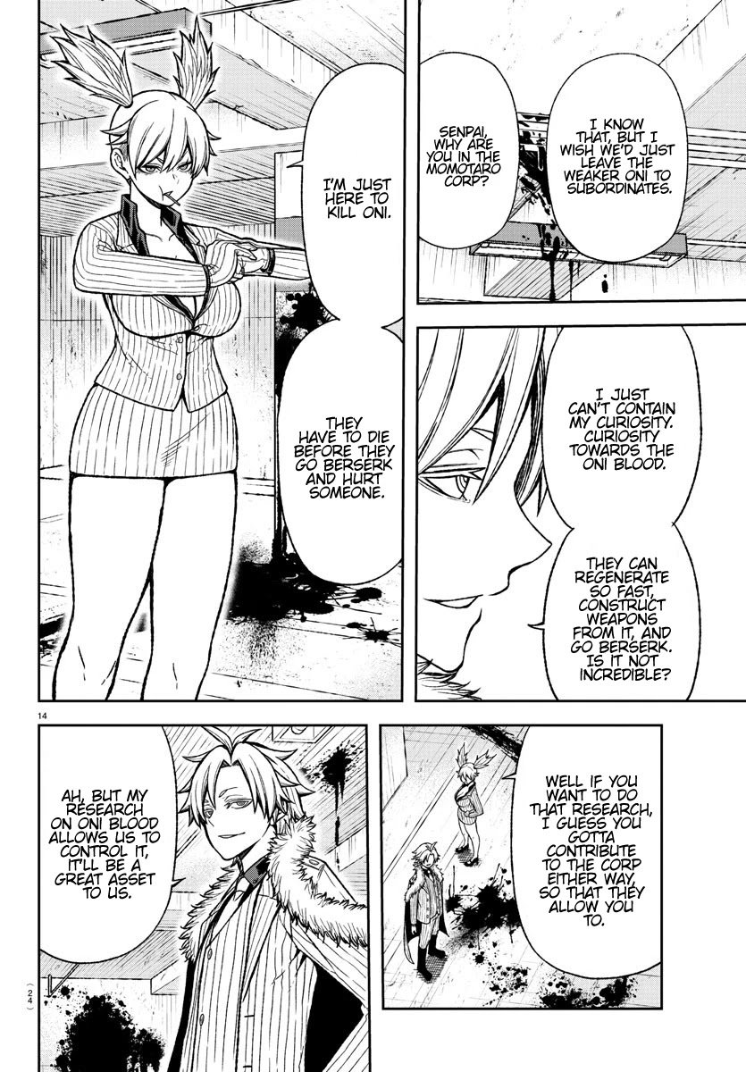 Tougen Anki chapter 14 page 15