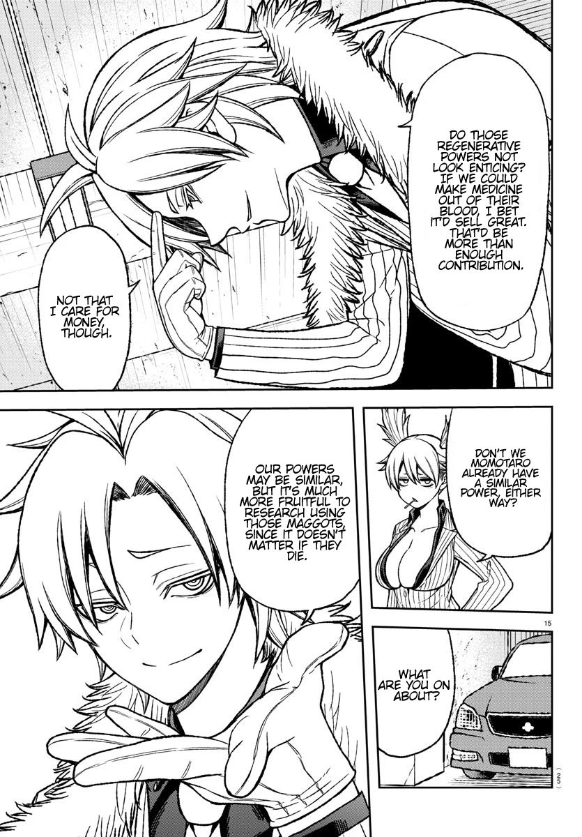 Tougen Anki chapter 14 page 16