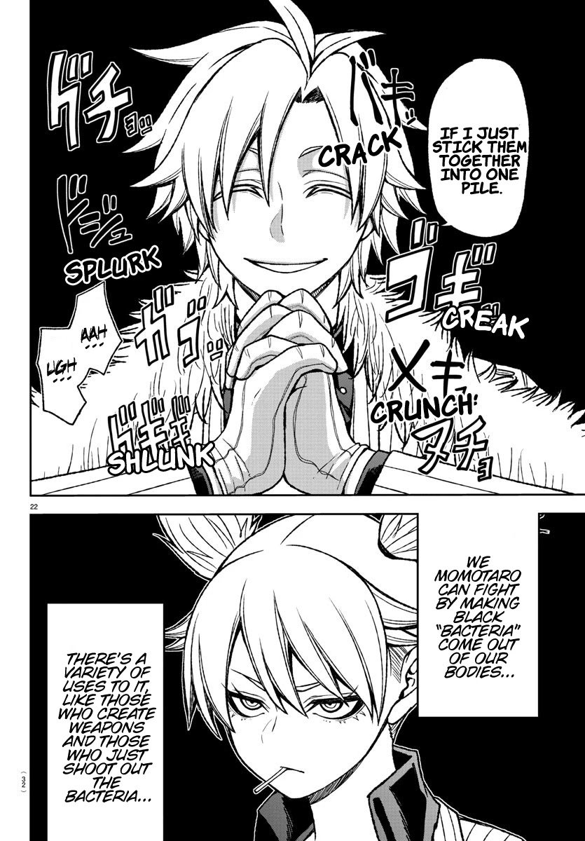 Tougen Anki chapter 14 page 22