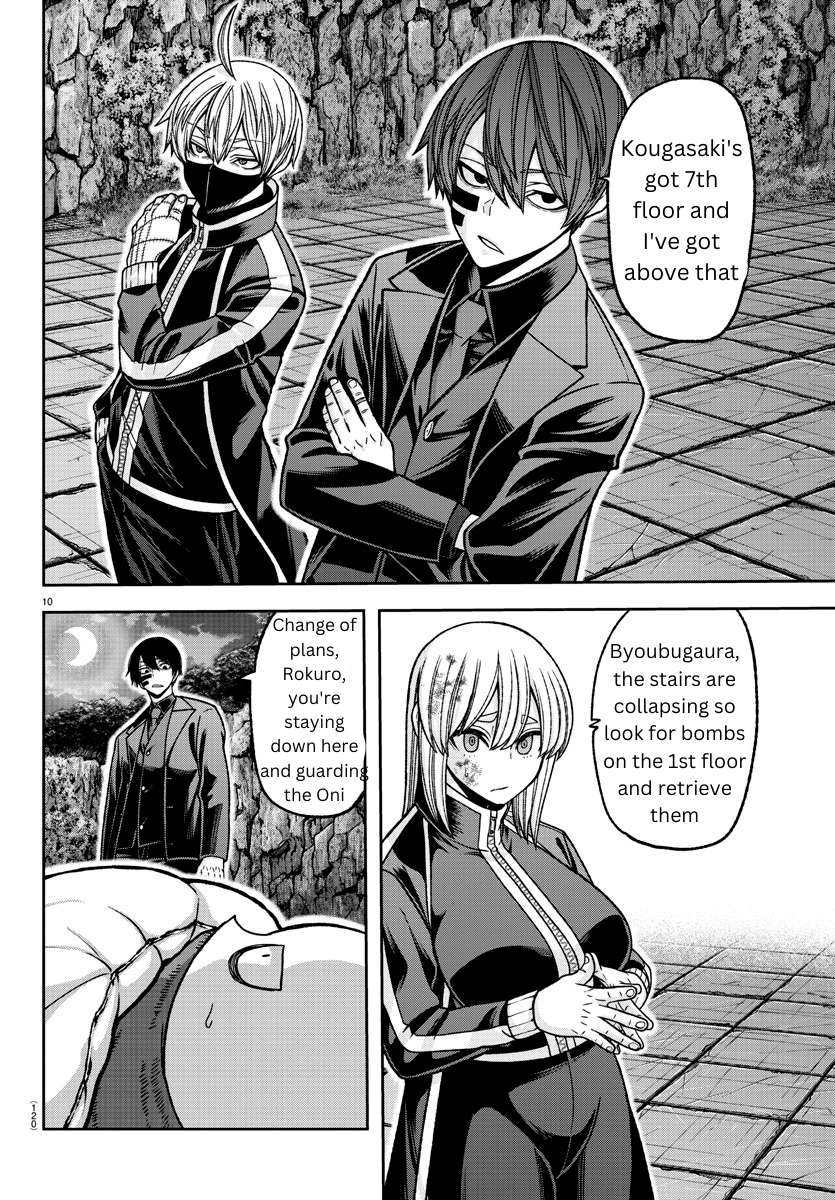 Tougen Anki chapter 140 page 10