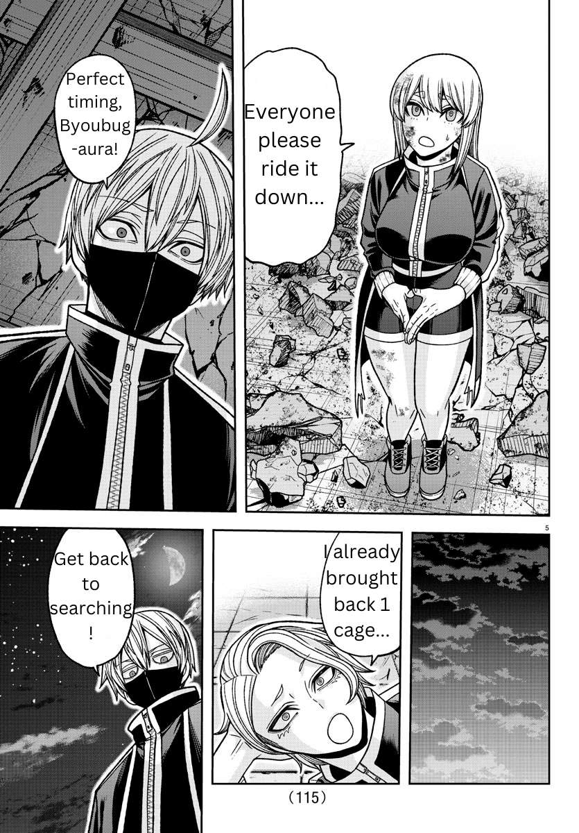 Tougen Anki chapter 140 page 5