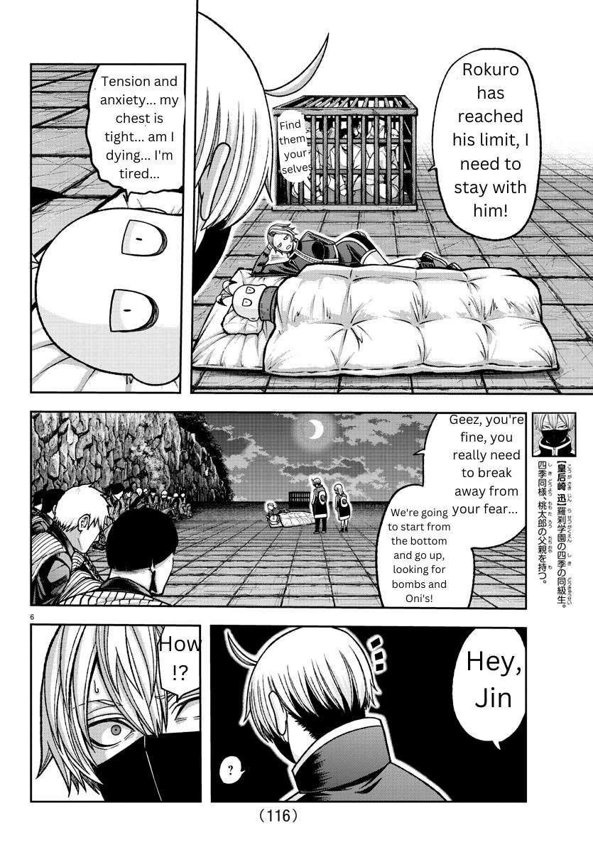 Tougen Anki chapter 140 page 6