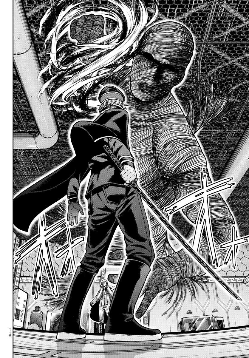 Tougen Anki chapter 141 page 10