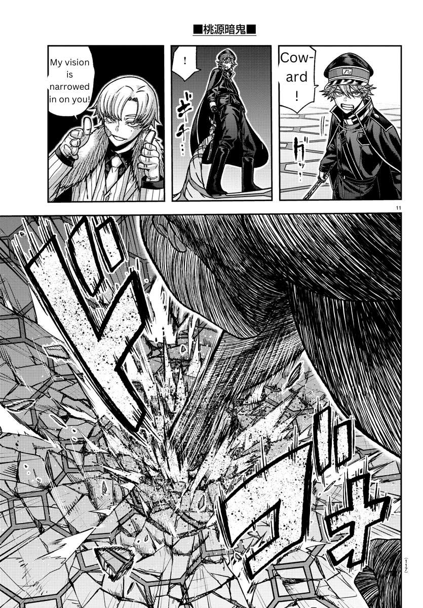 Tougen Anki chapter 141 page 11