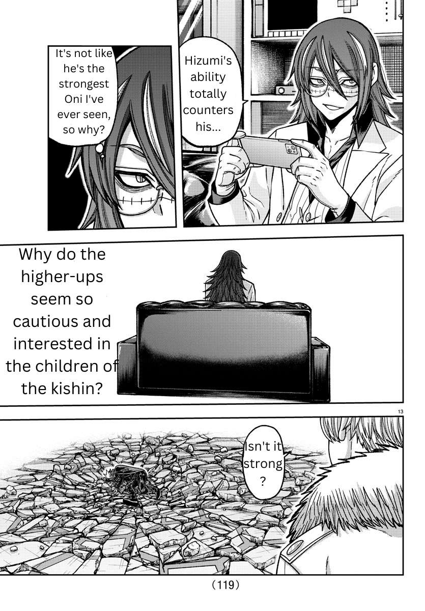 Tougen Anki chapter 141 page 13