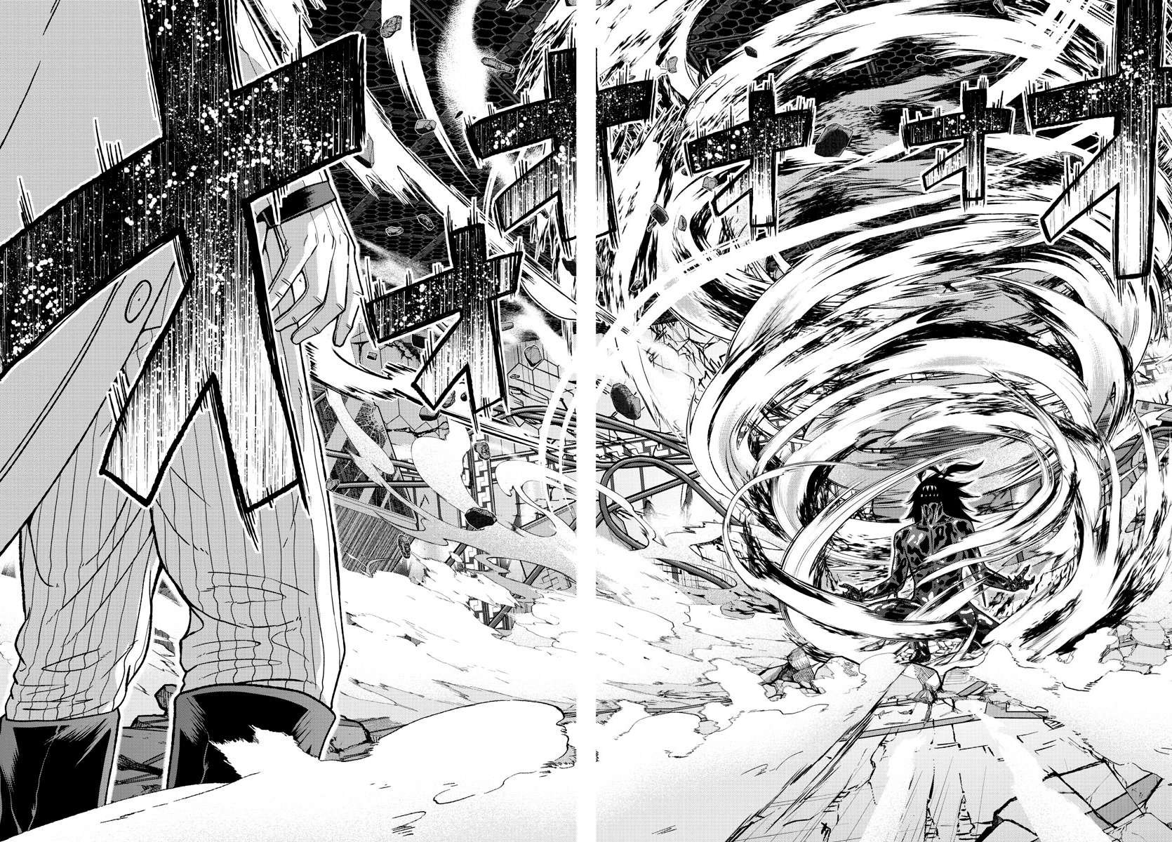 Tougen Anki chapter 141 page 18