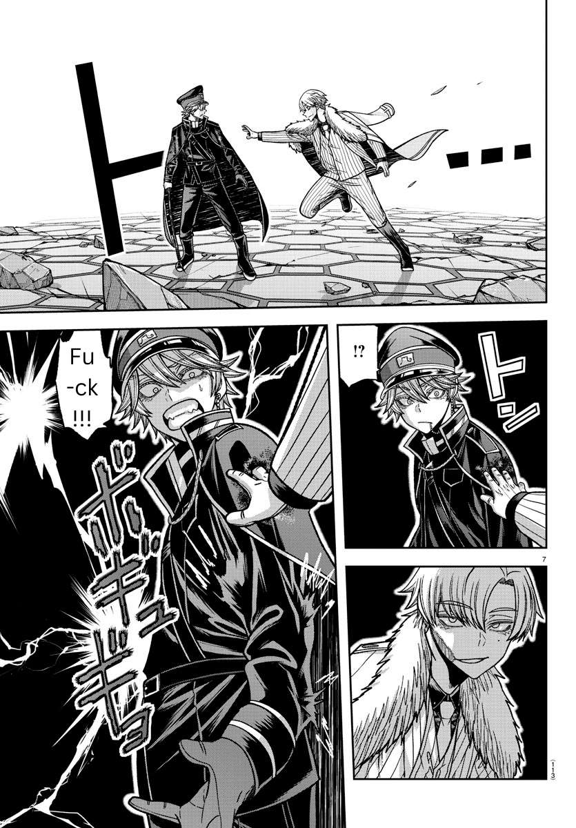 Tougen Anki chapter 141 page 7