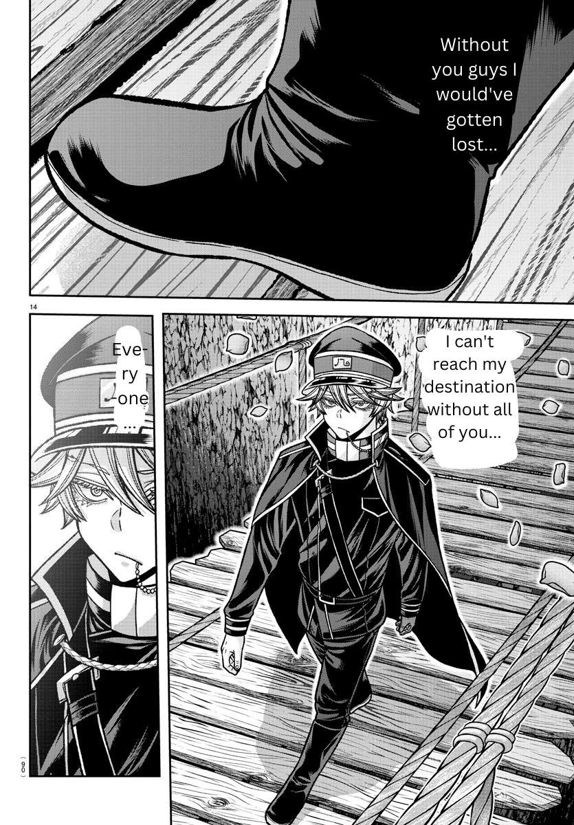 Tougen Anki chapter 144 page 13