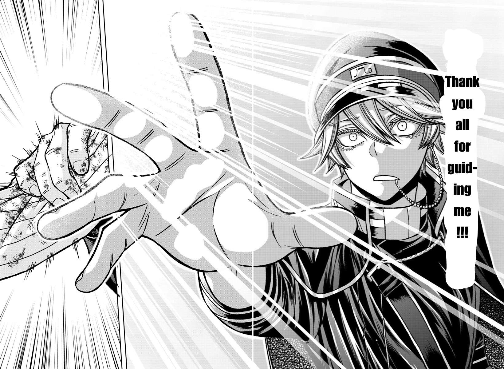 Tougen Anki chapter 144 page 15