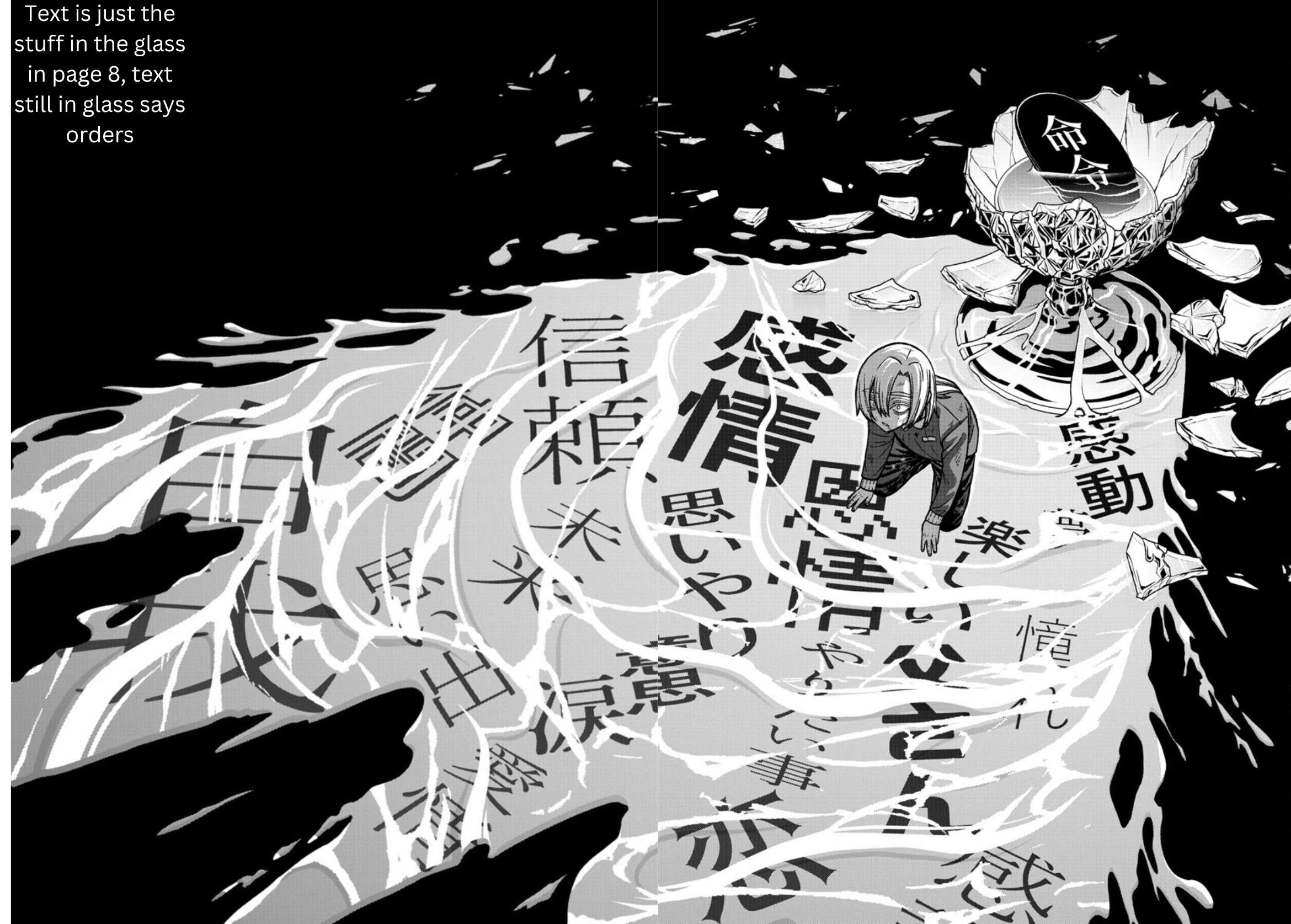 Tougen Anki chapter 147 page 10