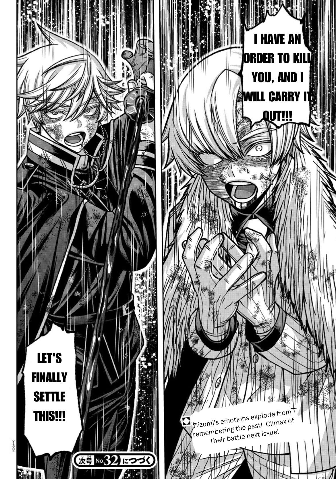 Tougen Anki chapter 147 page 19