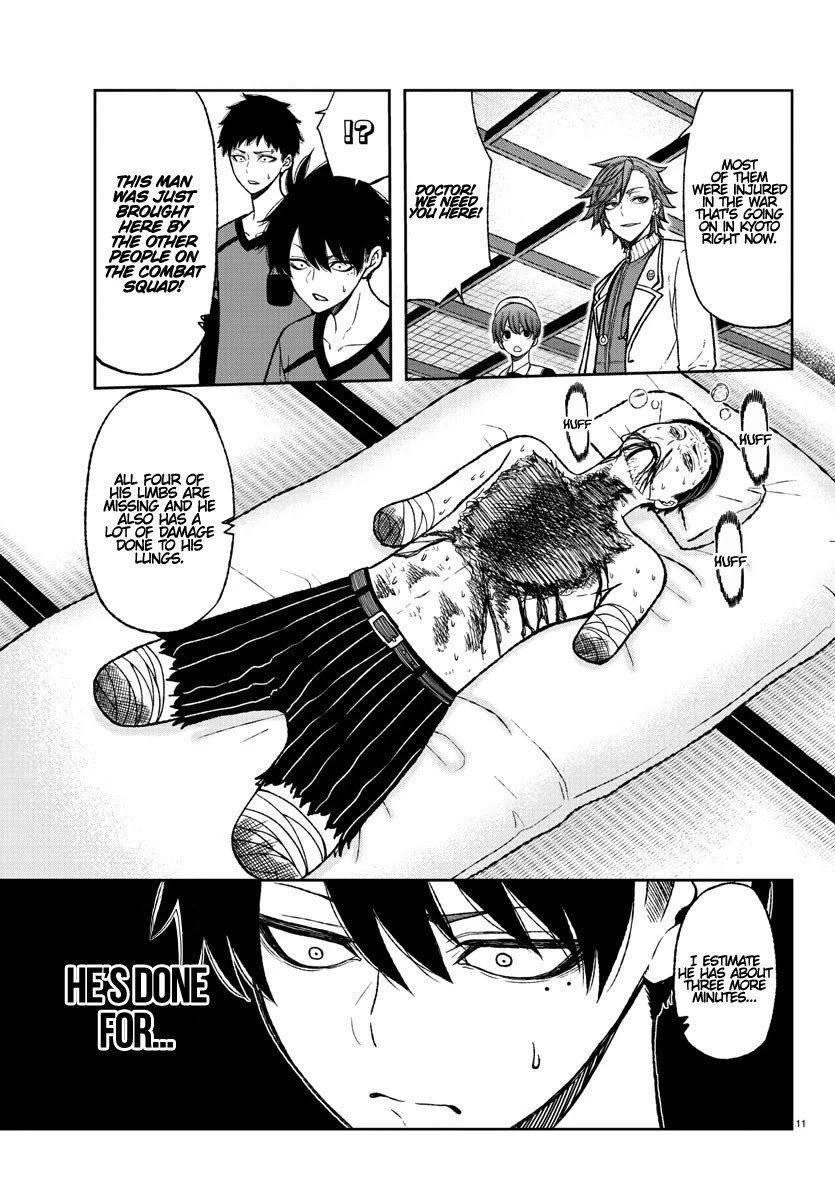 Tougen Anki chapter 15 page 10