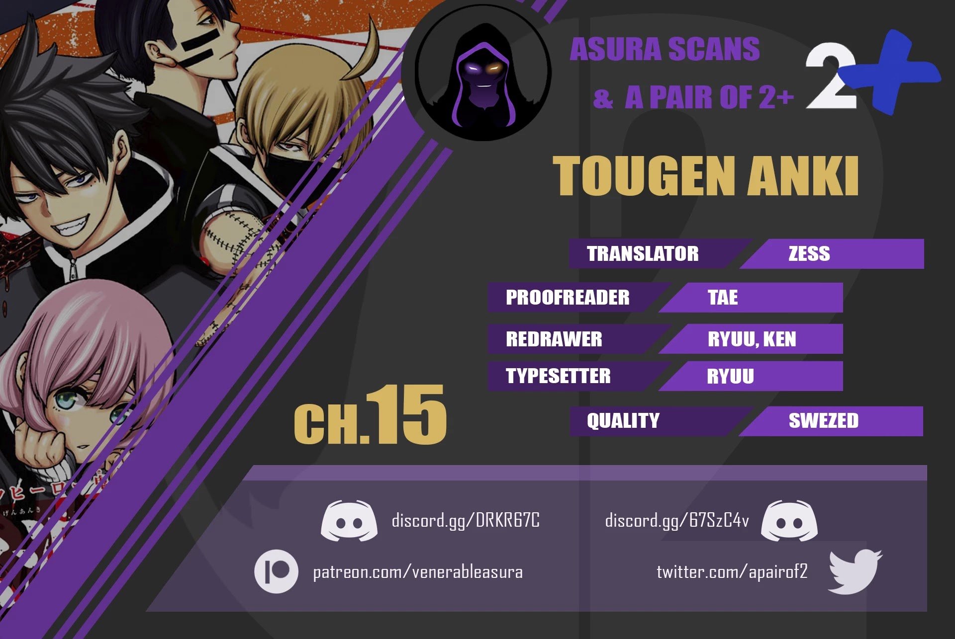 Tougen Anki chapter 15 page 19