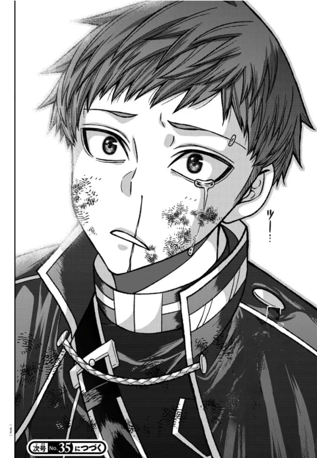 Tougen Anki chapter 150 page 20