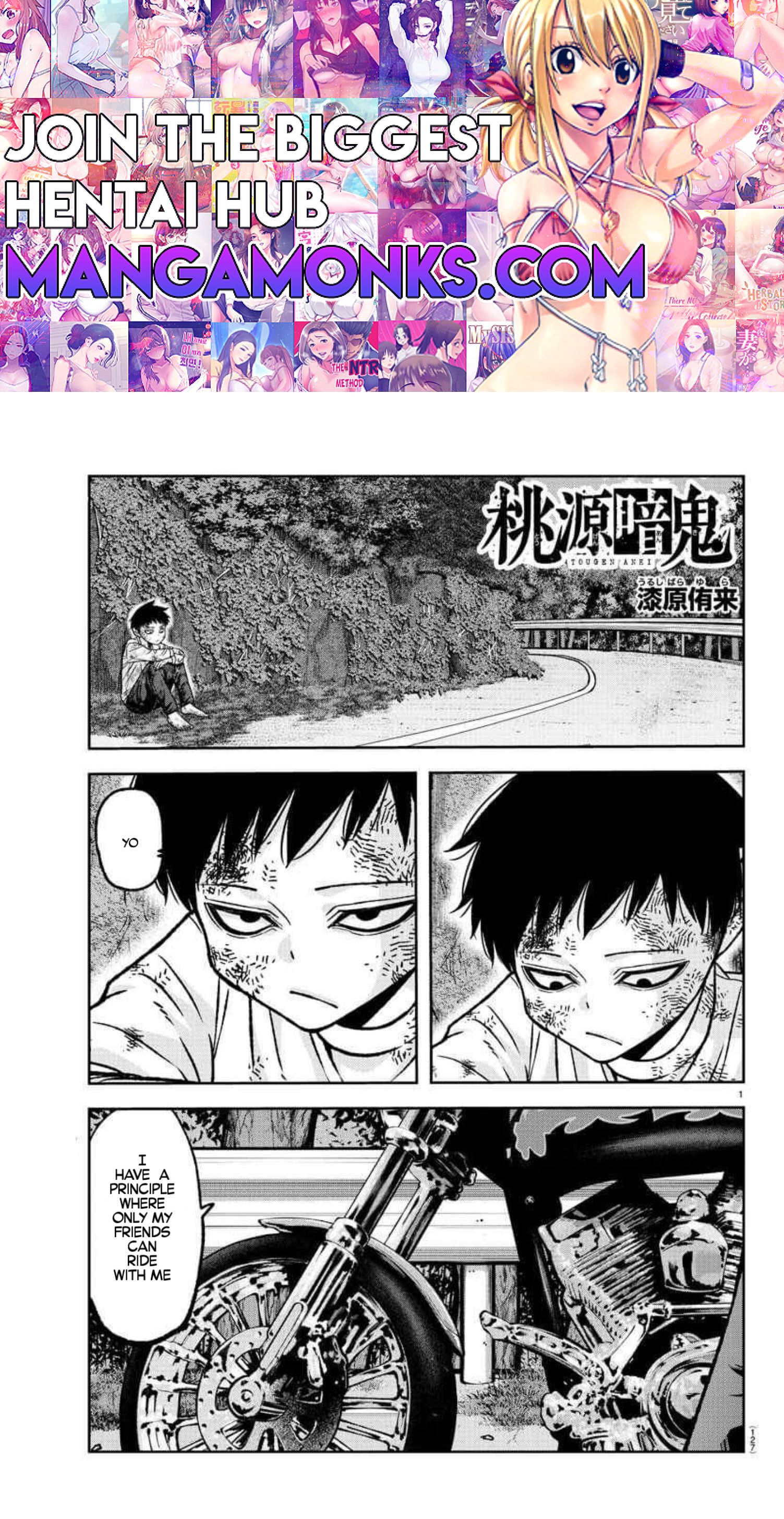 Tougen Anki chapter 151 page 1