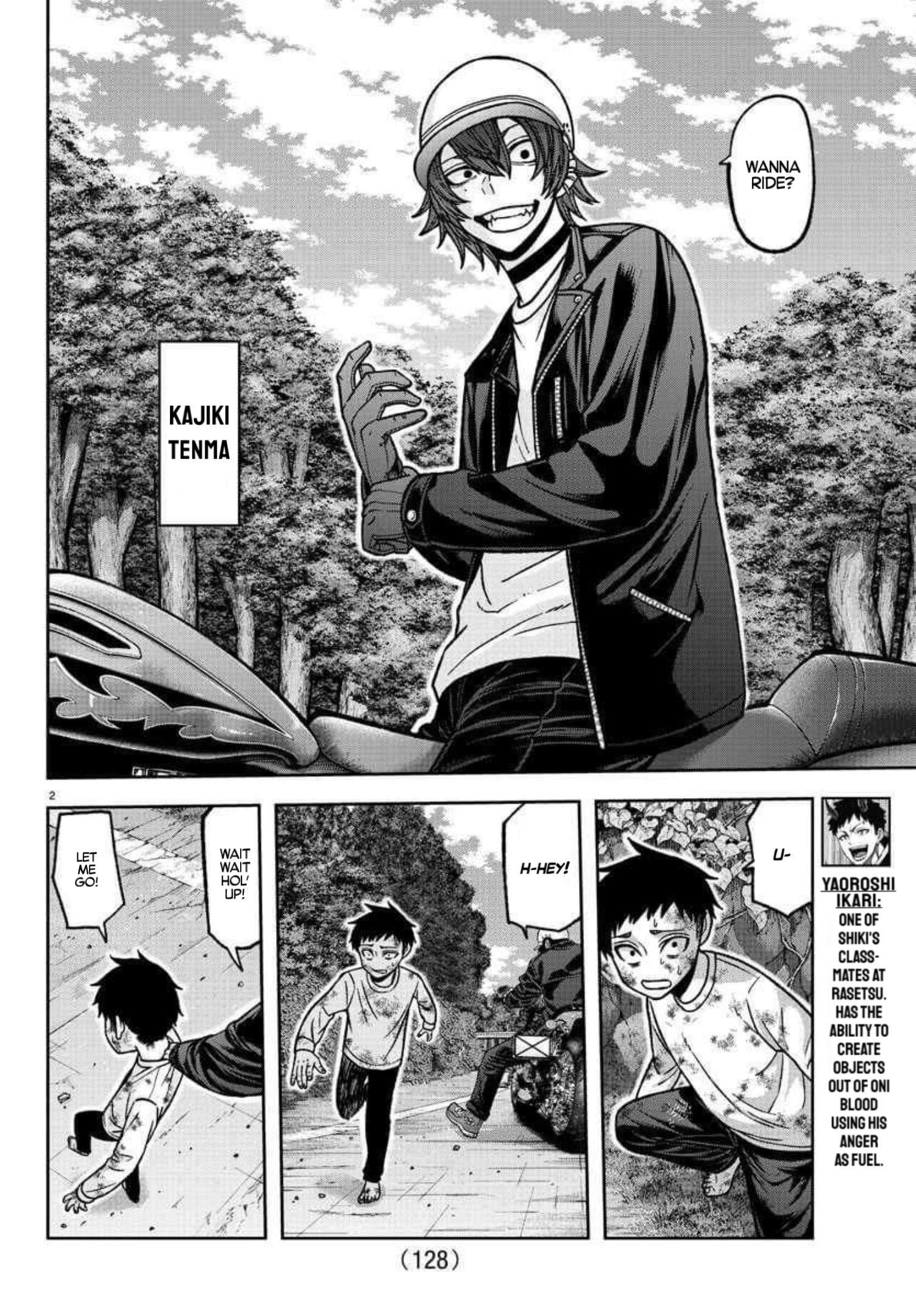 Tougen Anki chapter 151 page 2